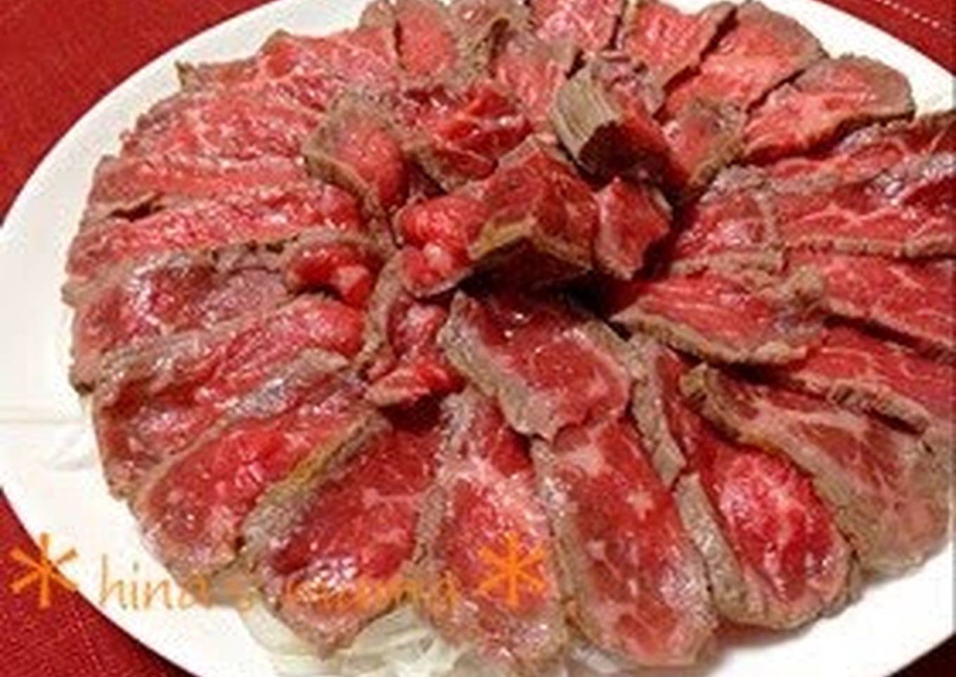 Beef Round Tataki