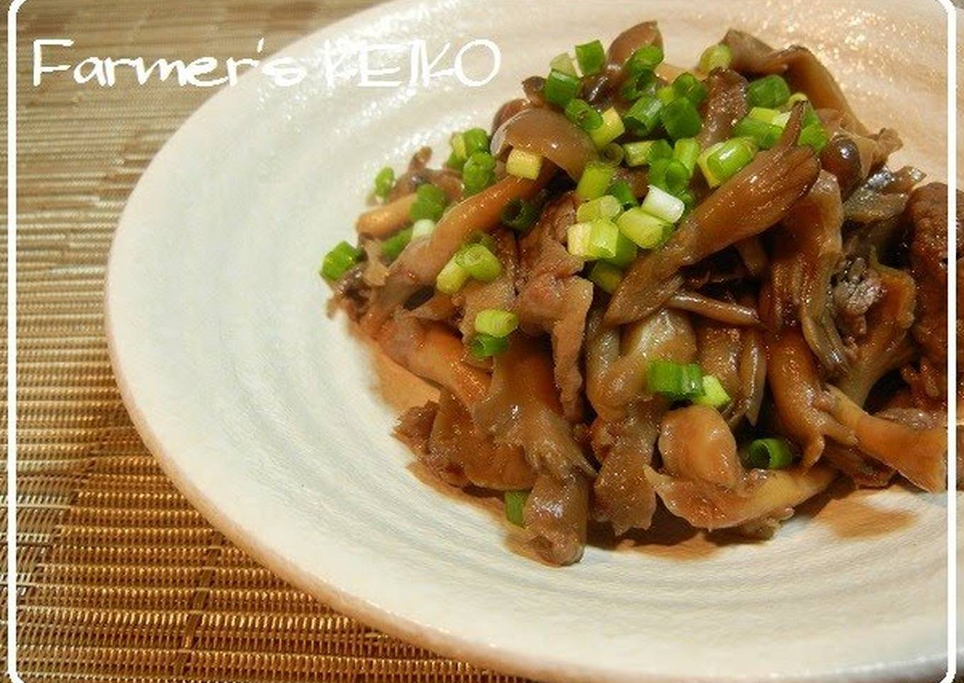 farmers recipe simmered beef and mushroom