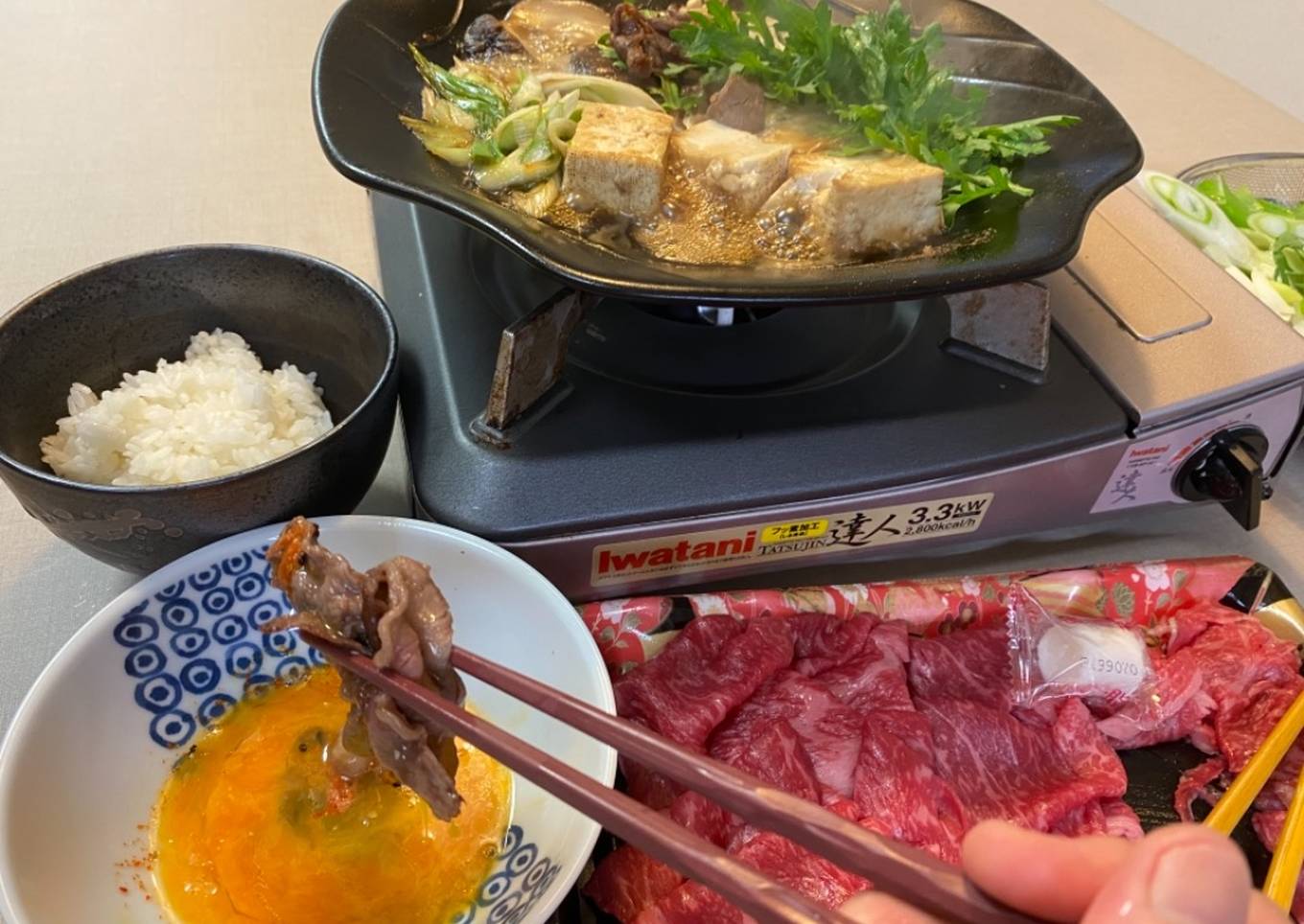sukiyaki japanese beef pot