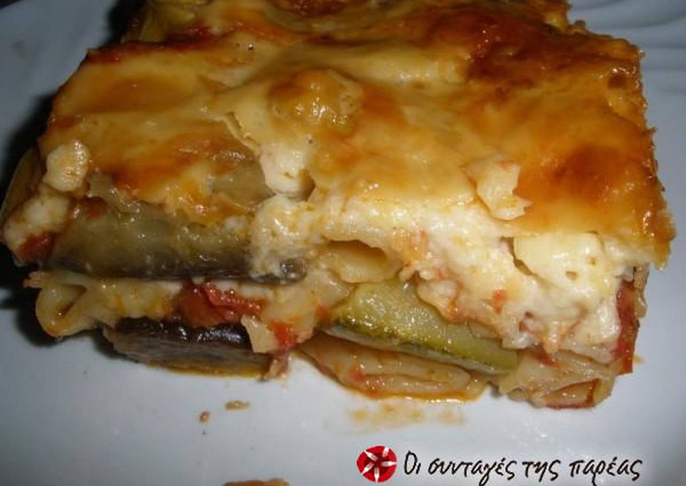 Pastitsio with vegetables by Argyro – Awesome
