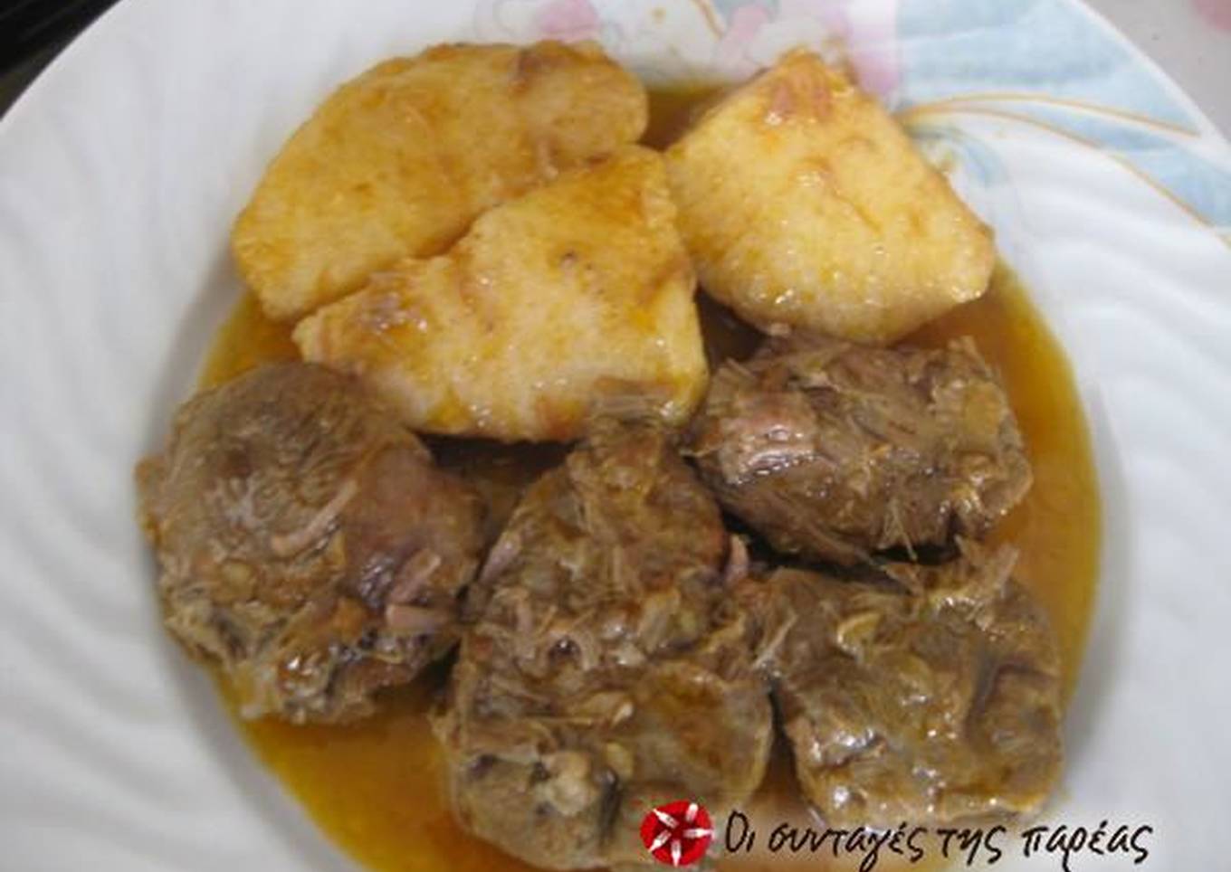 Veal stew with quinces